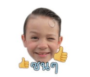 838188515