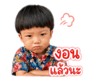 838190326