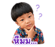 838190328
