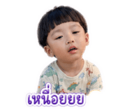 838190333