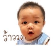 838190402