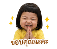 838190416