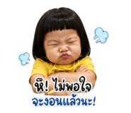 838190429