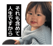 838190586