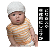 838190587