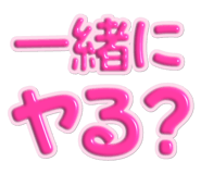838190965