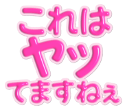 838190966