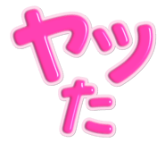 838190969