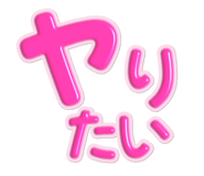 838190977