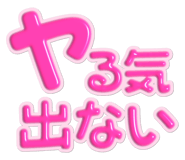 838190981