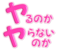 838190991