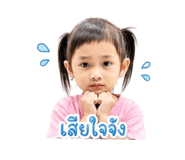 838191080