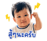838191338