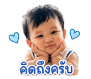 838191342