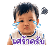 838191344