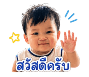 838191352