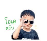 838191354