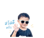 838191356
