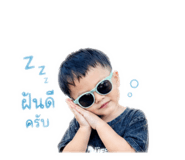 838191362