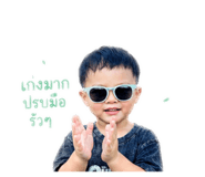 838191363