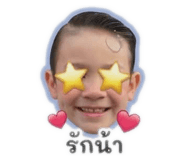 838191419