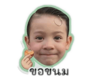 838191424