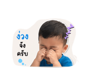 838191644