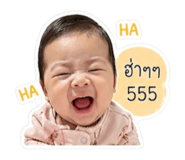 838191798