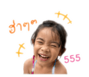838192352