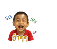 838192877