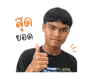 838193078