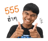 838193082