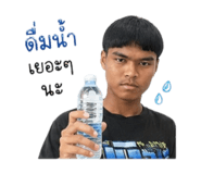 838193090