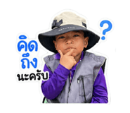 838193363