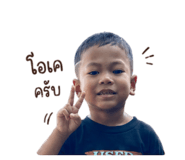 838193391
