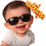 838193402
