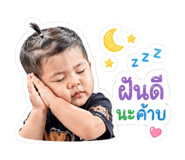 838193459