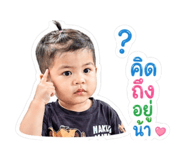 838193465