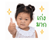 838193527