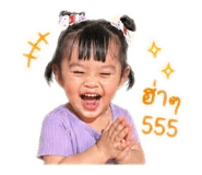838193549