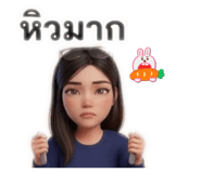 838193616
