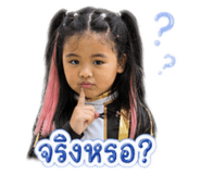 838193637