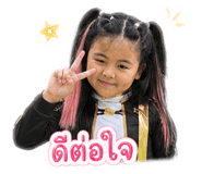 838193638