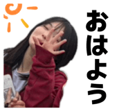 838194724