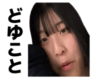 838194738