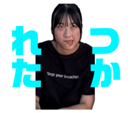 838194743
