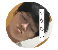 838194945