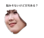 838194950