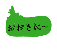 838195009
