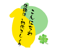 838195014